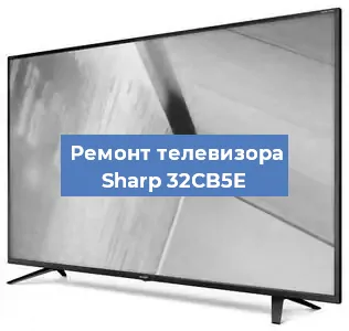 Замена порта интернета на телевизоре Sharp 32CB5E в Самаре